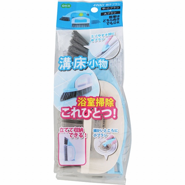4ＷＡＹ 親子ブラシ