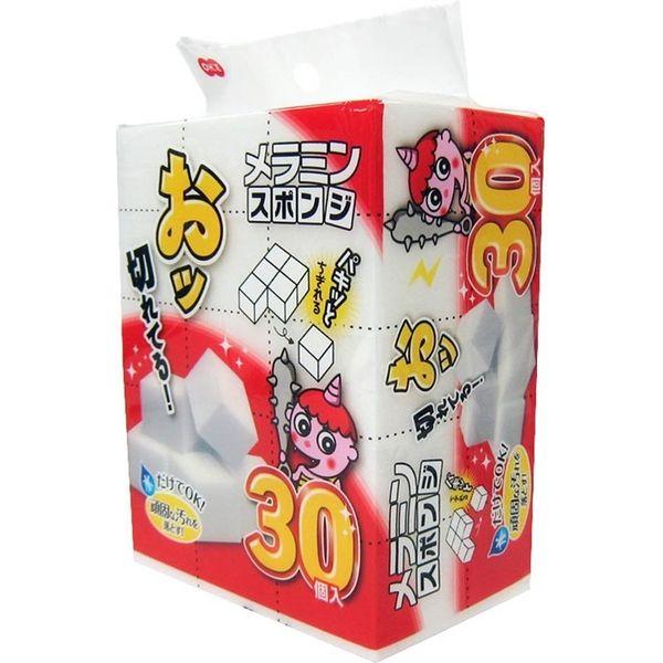 メラミンスポンジ キューブ 30個
