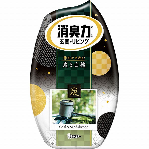 お部屋の消臭力 炭と白檀 400mL