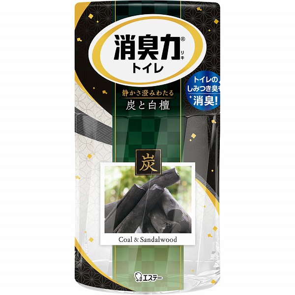 トイレの消臭力 炭と白檀 400mL