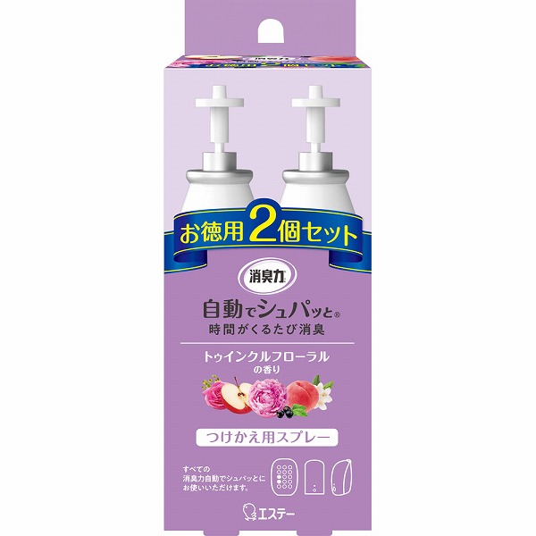 消臭力 自動でシュパッと つけかえ トゥインクルフローラルの香り 39mL×2個