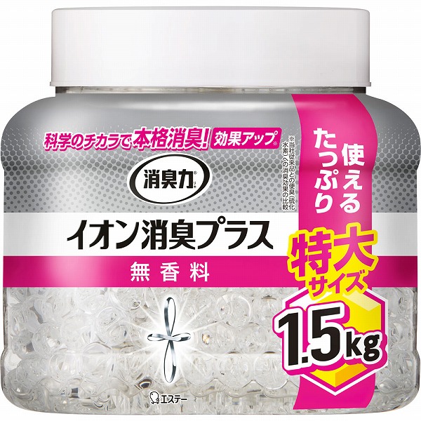 消臭力クリアビーズ イオン消臭プラス 特大 本体 無香料 1.5kg