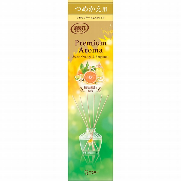 エステー お部屋の消臭力 Premium Aroma Stick つめかえ スイートオレンジ&ベルガモット 65mL