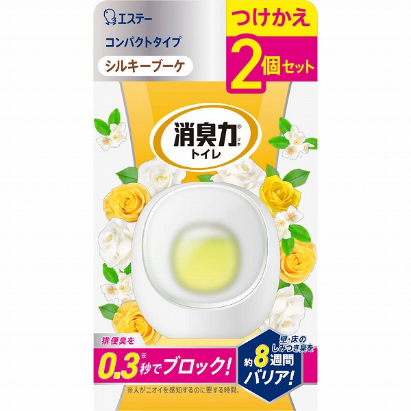 エステー 消臭力 コンパクト トイレ用 つけかえ シルキーブーケ 6ｍL×2個