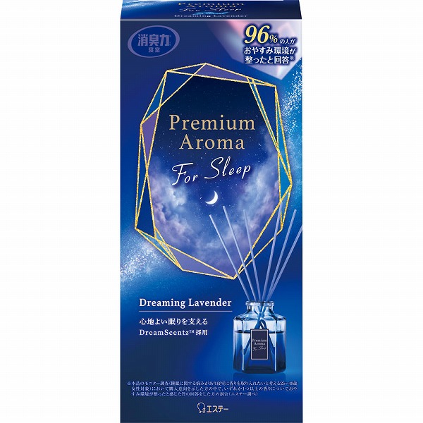 エステー お部屋の消臭力 Premium Aroma For Sleep Stick 本体 ドリーミングラベンダー 50mL
