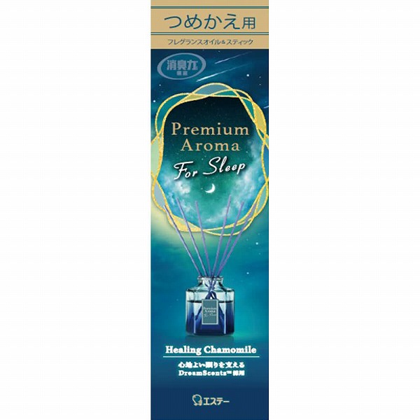 お部屋の消臭力 Premium Aroma For Sleep Stick つめかえ ヒーリングカモミール 50mL