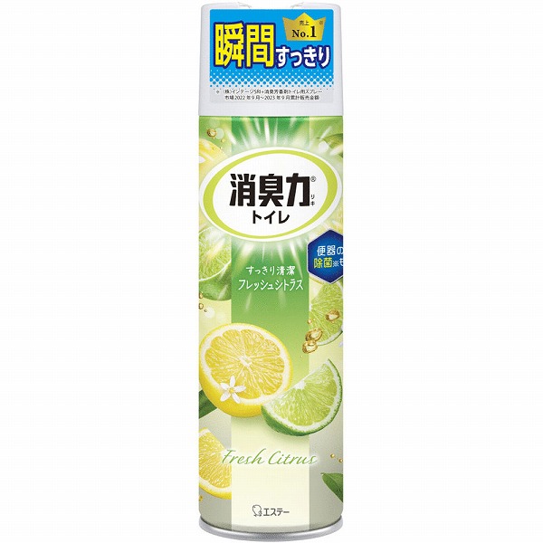 エステー トイレの消臭力スプレー フレッシュシトラス 365mL×3個セット