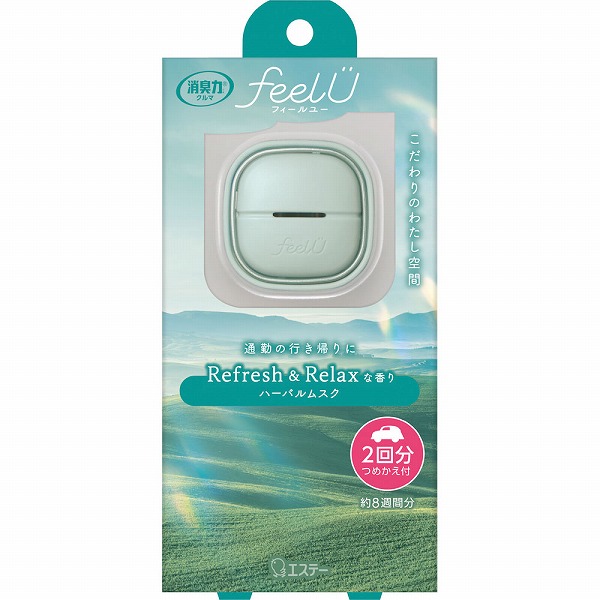 消臭力 クルマ用 feelU クリップタイプ 本体 ハーバルムスク 2パック