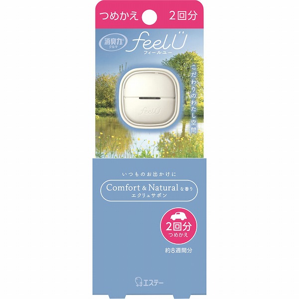 消臭力 クルマ用 feelU クリップタイプ つめかえ エクリュサボン 4粒×2パック