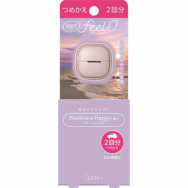 消臭力 クルマ用 feelUクリップタイプ つめかえ ブルームミスト 4粒×2パック
