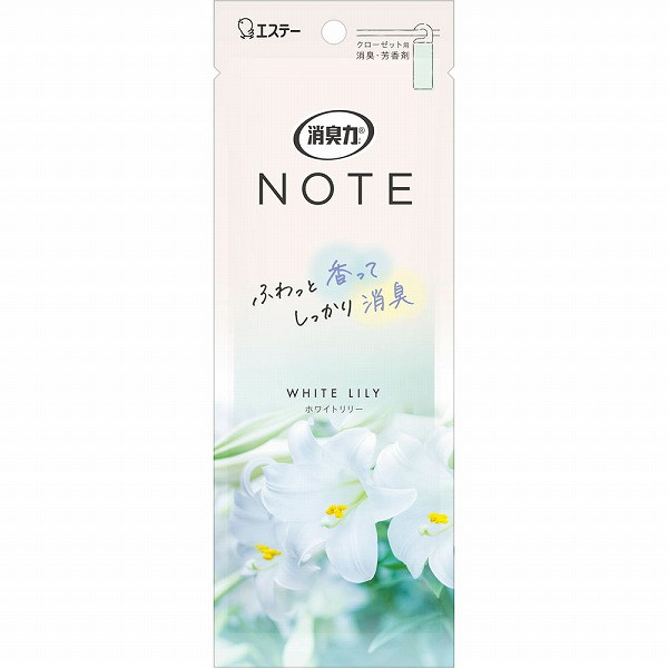 消臭力 NOTE クローゼット用 ホワイトリリー 1個