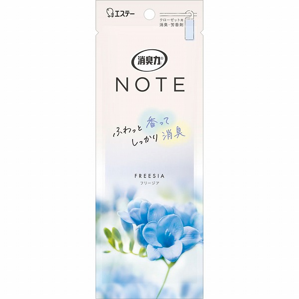 消臭力 NOTE クローゼット用 フリージア 1個