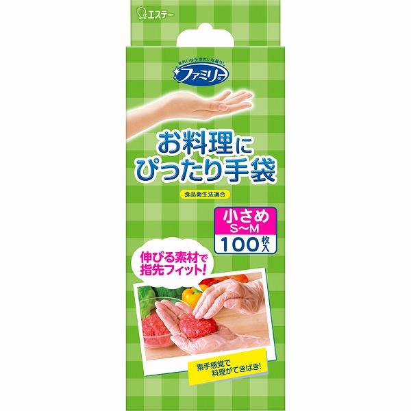 ファミリー お料理にぴったり手袋 ＳＭサイズ 100枚