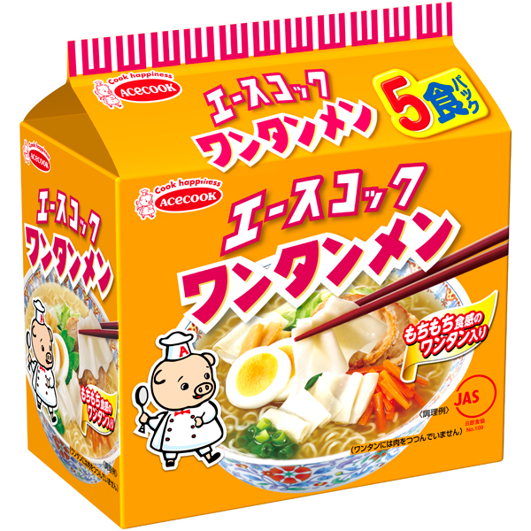 (袋)ワンタンメン ５食パック 475g×6個入り×3箱 (計18個)