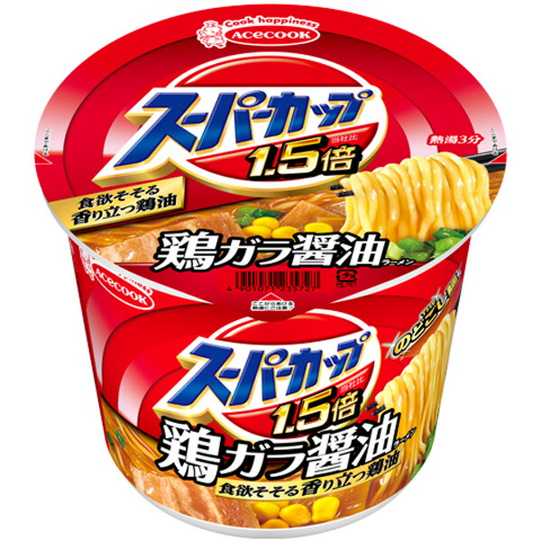 エースコック　スーパーカップ1.5倍しょうゆラーメン 109g×12個入り(1ケース)