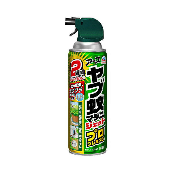 ヤブ蚊マダニジェット プロプレミアム　450mL【医薬部外品】