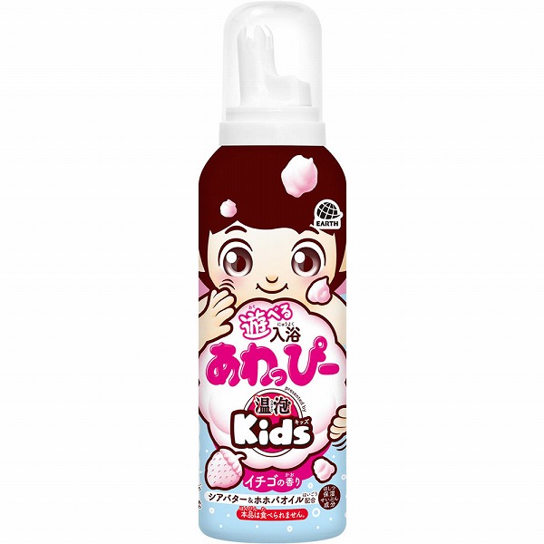 遊べる入浴あわっぴー イチゴの香り 160mL