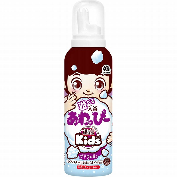 遊べる入浴あわっぴー ブドウの香り 160mL