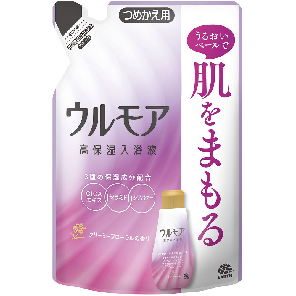 ウルモア 高保湿入浴液 クリーミーフローラルの香り つめかえ 480mL