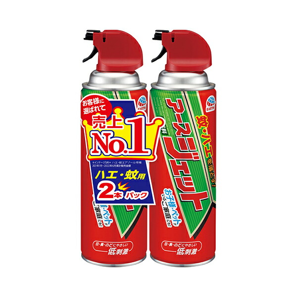 アースジェット　450mL×2本【医薬部外品】