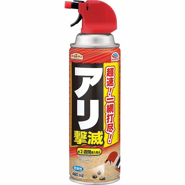 アースガーデン アリ撃滅 480mL