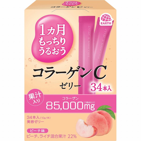 アース製薬 1ヵ月もっちりうるおうコラーゲンCゼリー ピーチ 10g×34本