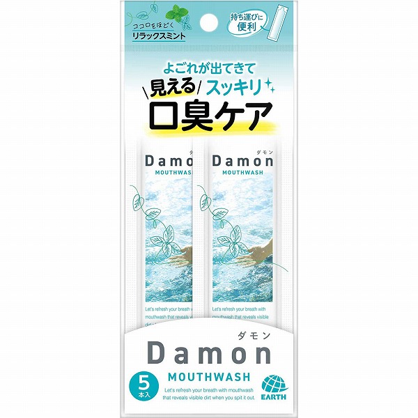 ダモン リラックスミント 12mL×5本