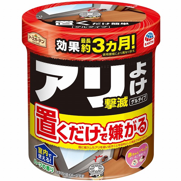 アースガーデン アリよけ撃滅 ゲルタイプ 374g