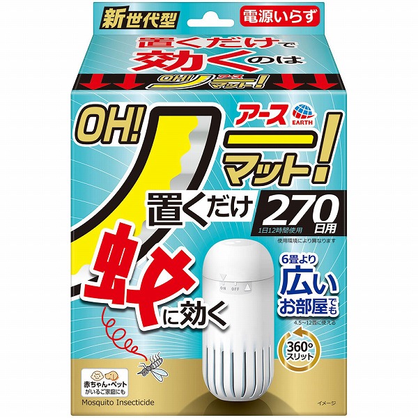アース OH!ノーマット 270日用セット 1個【防除用医薬部外品】