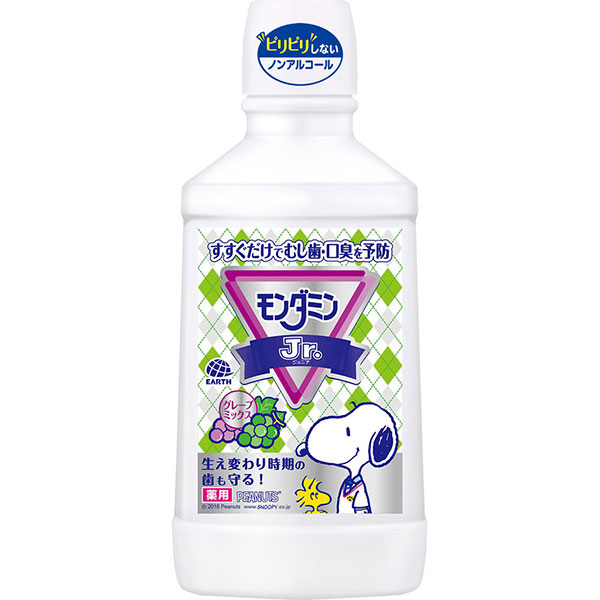 モンダミンＪｒ． グレープミックス味(600mL)【医薬部外品】