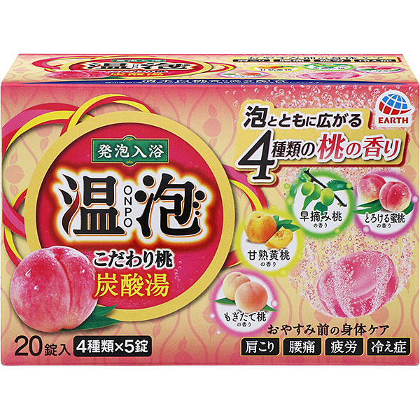 温泡 ＯＮＰＯ こだわり桃 炭酸湯(20錠)【医薬部外品】