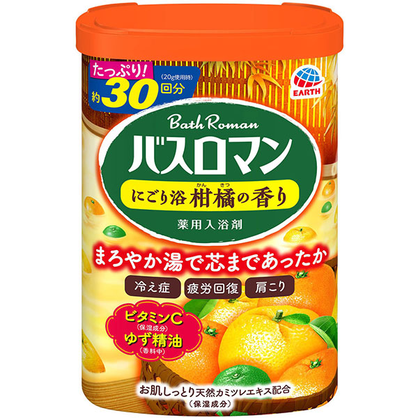 バスロマン にごり浴 柑橘の香り(600g)【医薬部外品】