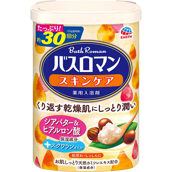 バスロマン スキンケア シアバター＆ヒアルロン酸(600g)【医薬部外品】