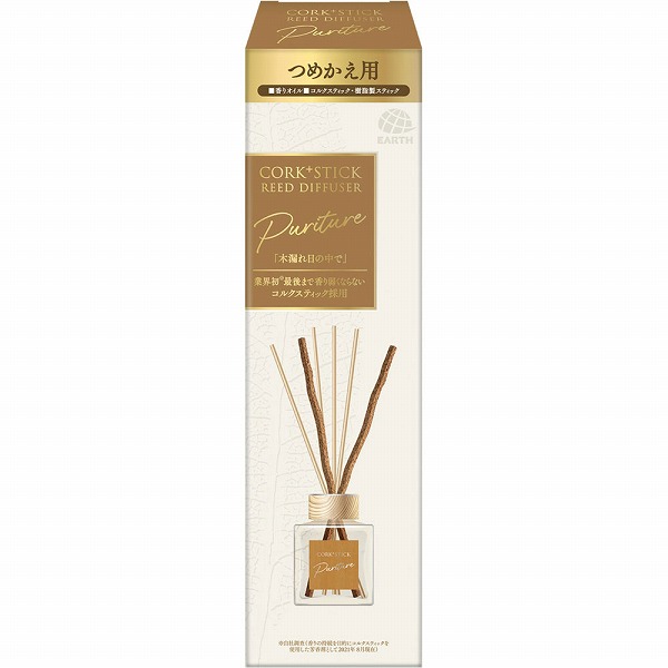 Sukki-ri! CORK＋STICK -Puriture- 「木漏れ日の中で」 つめかえ 100mL