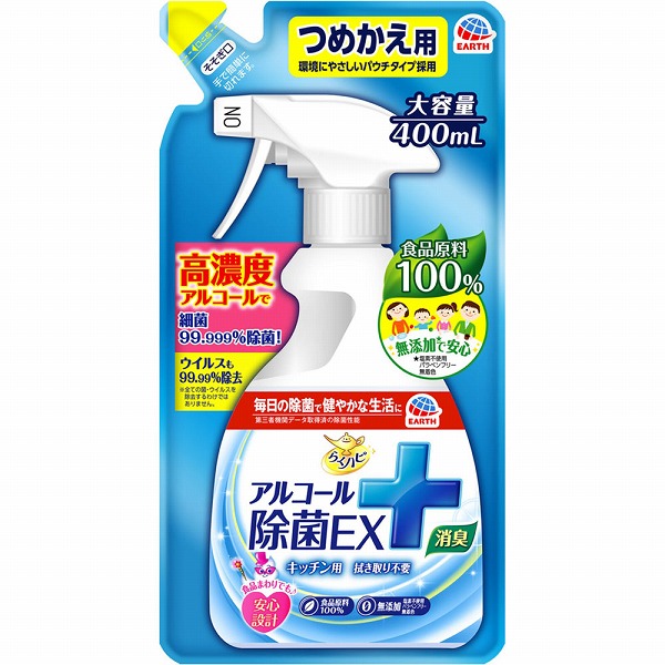 らくハピ アルコール除菌ＥＸ つめかえ用 400mL