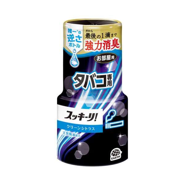 スッキーリ！ お部屋用 タバコ専用 クリーンシトラス 400mL