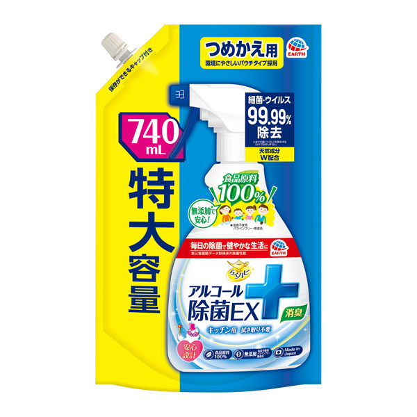アース らくハピ アルコール除菌EX つめかえ 740ml