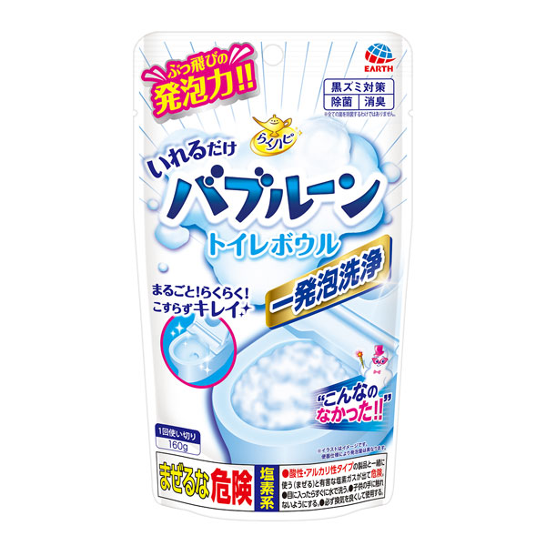 アース らくハピ いれるだけバブルーン トイレボウル (160g)