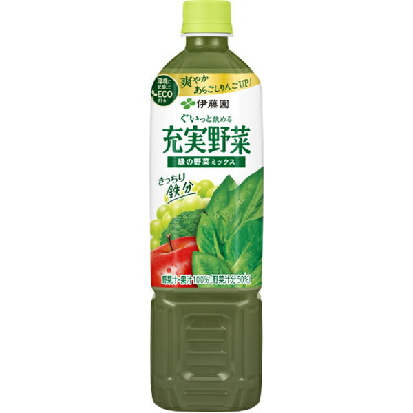 伊藤園 PET充実野菜 緑の野菜ミックス740g×15本入り (1ケース)