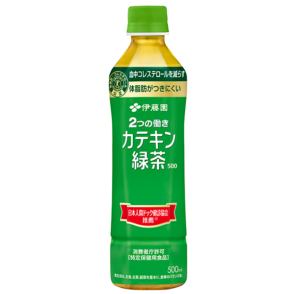 2つの働きカテキン緑茶 500ml×24本 (1ケース)【特定保健用食品】