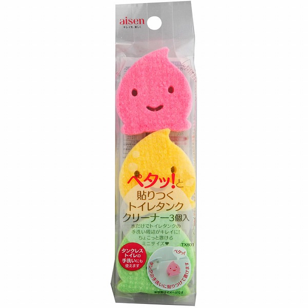 貼りつくトイレタンククリーナー グリーン／イエロー／ピンク 3個