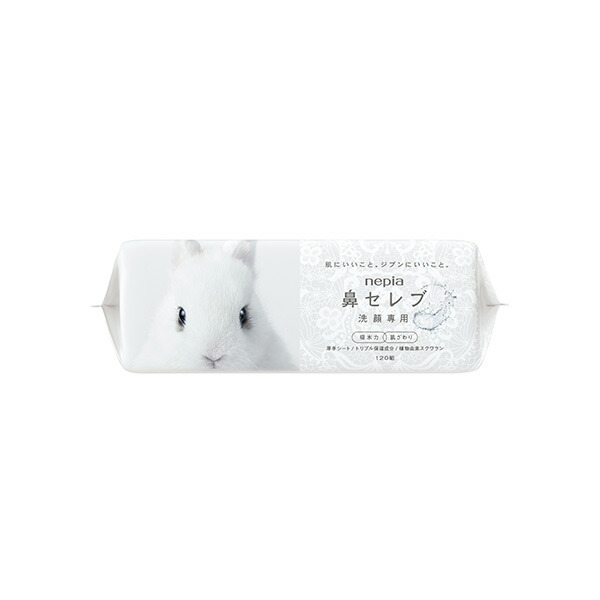 ネピア 鼻セレブ洗顔専用 120組×3個セット (SH)