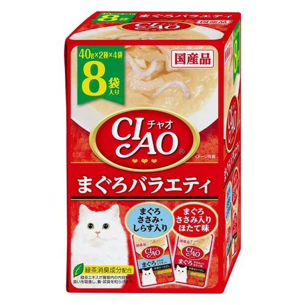 CIAOパウチ まぐろバラエティ 40g×8袋×12箱入り (1ケース)