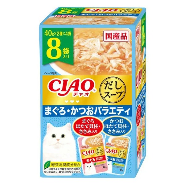 CIAO だしスープ まぐろ・かつおバラエティ 40g×8袋×12箱入り (1ケース)