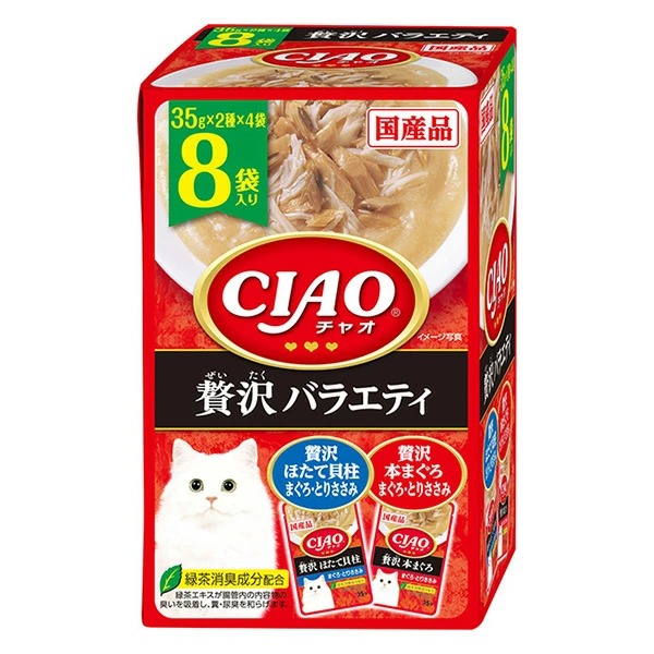 CIAOパウチ 贅沢バラエティ 35g×8袋×12箱入り (1ケース)