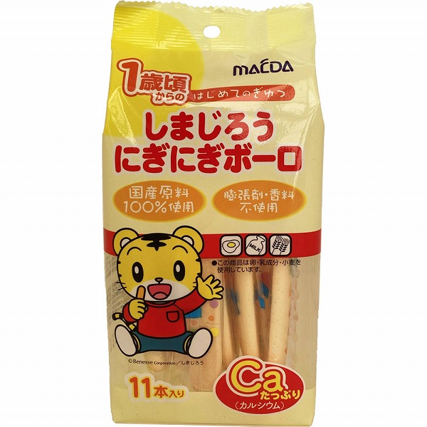 しまじろうにぎにぎボーロ 11本×12袋入り(1ケース)