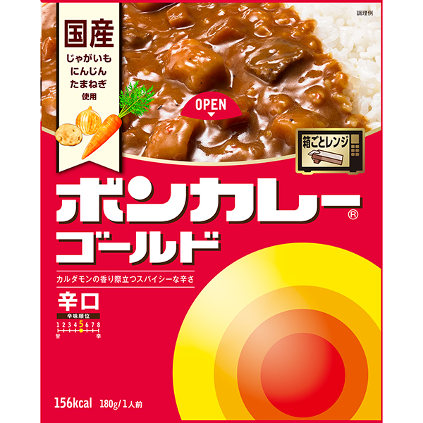 大塚食品 ボンカレーゴールド辛口 180g×30個入り (1ケース)