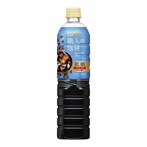 UCC 職人の珈琲　低糖　PET 900ml×12本入り(1ケース)