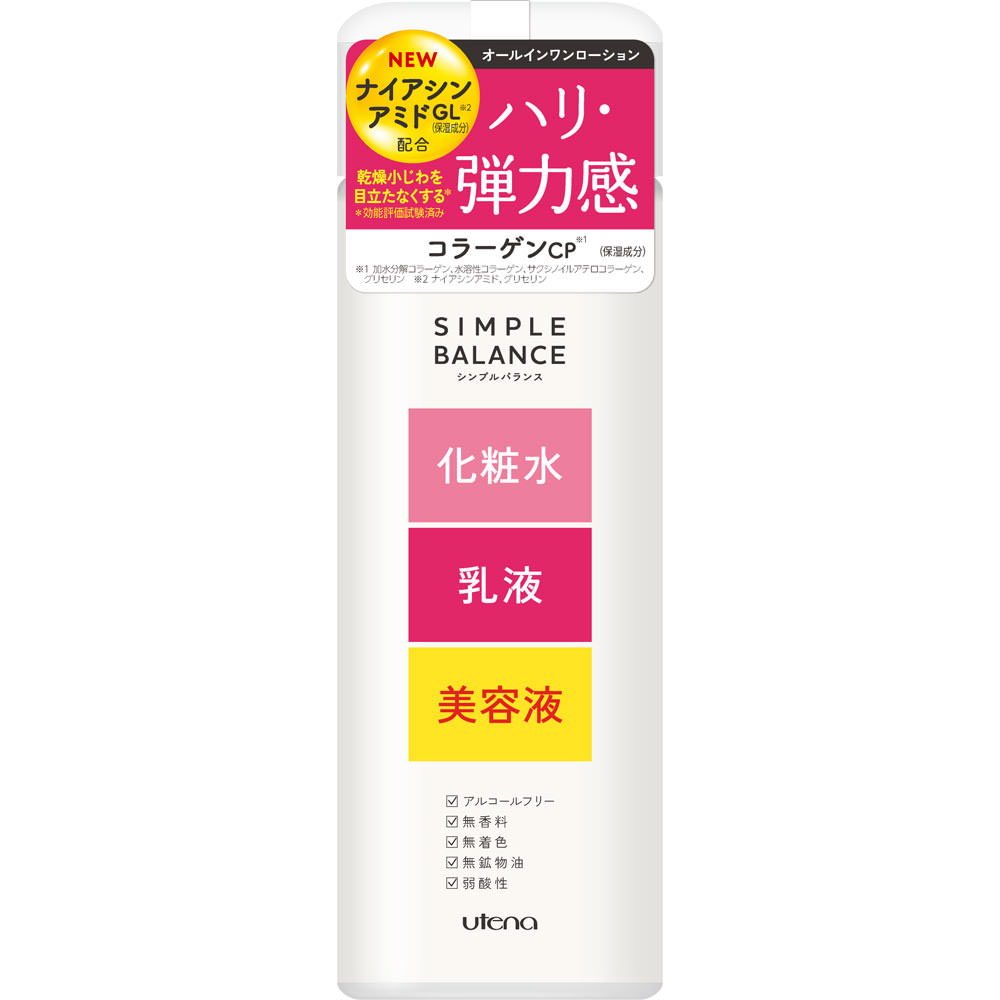 シンプルバランス ハリつやローション 220mL