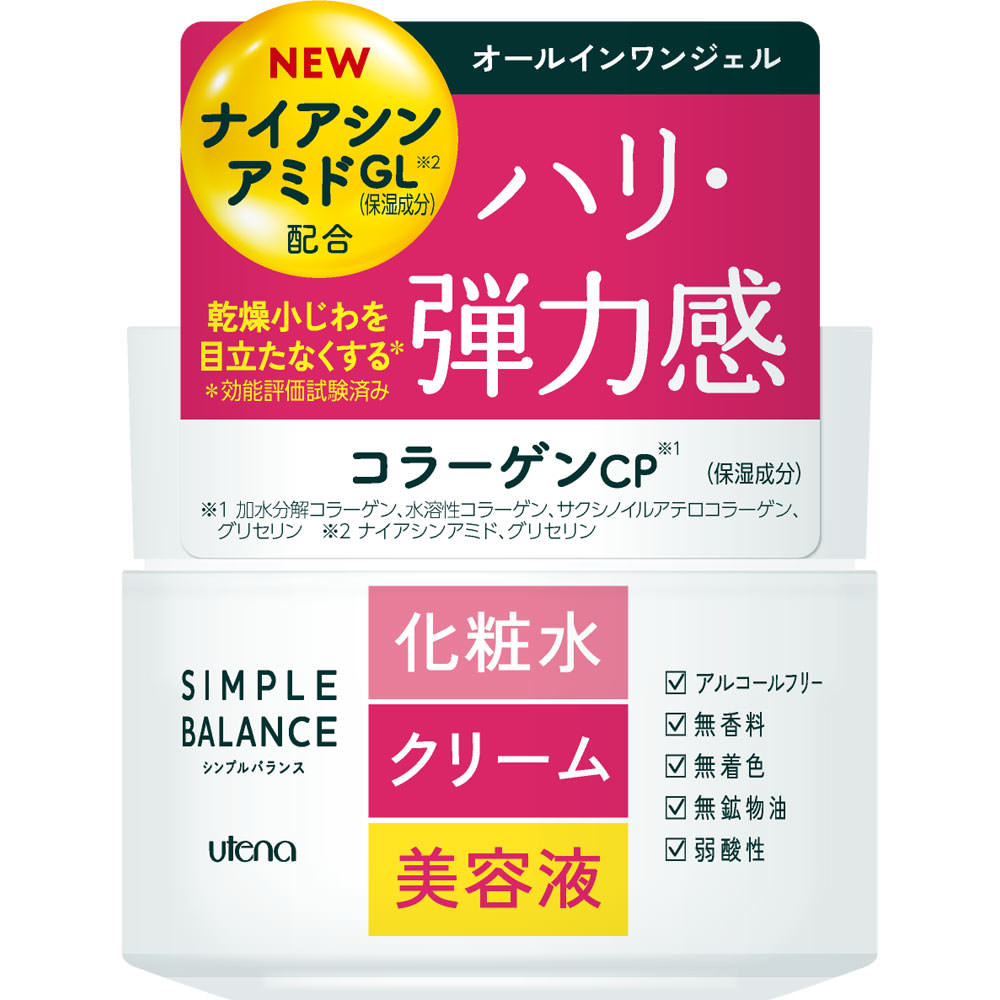 シンプルバランス ハリつやジェル 100g